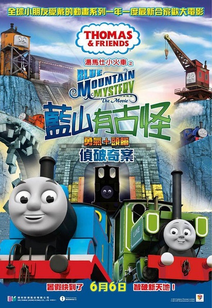 努纳武特领地 病假条